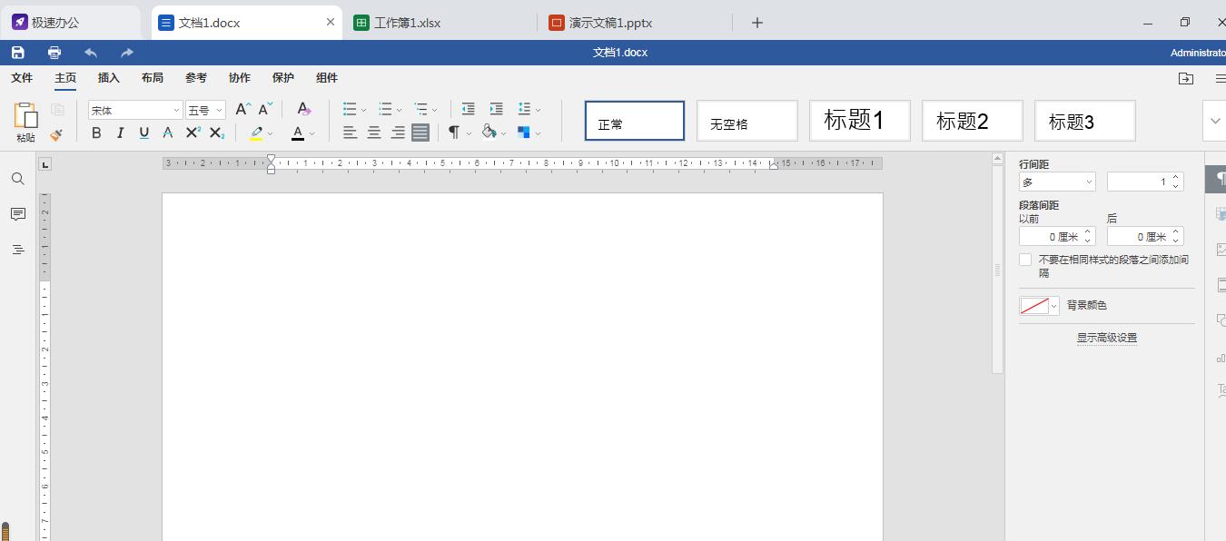 167942712a42c2d1fe2efcb4acef50cb.png