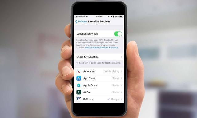 手机怎么开启自己的位置 167d0e20b435466daa06ac893ac774d3.png