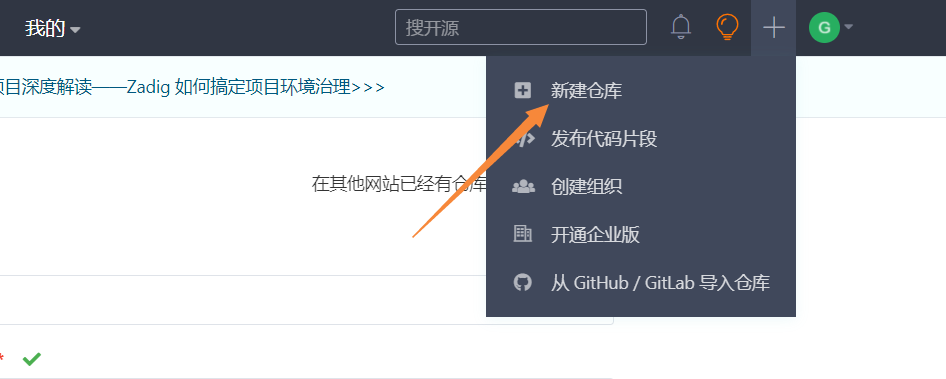 image-20220118144755830