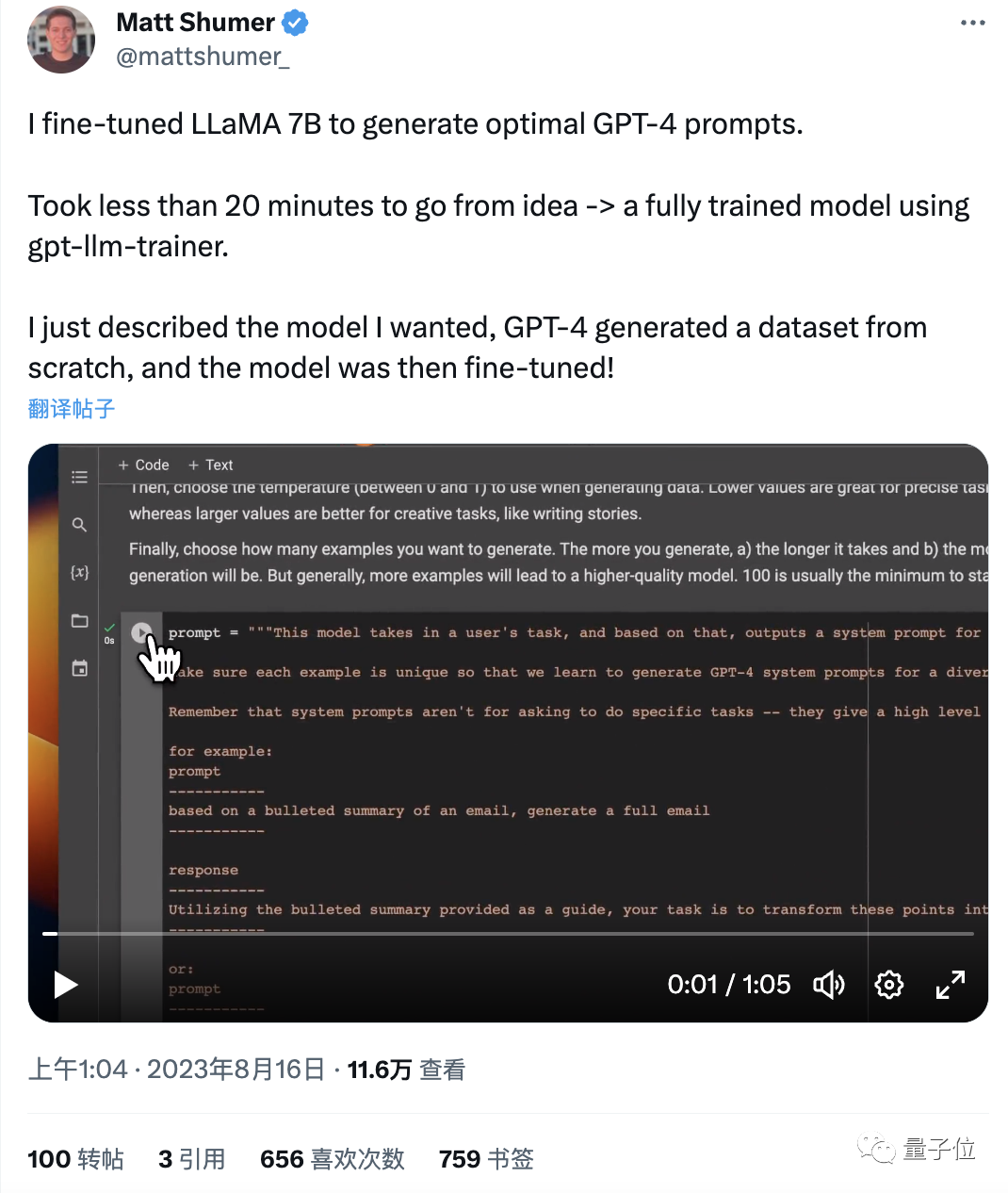 16818fba68ce49e6c2f78658a00dffc0.png