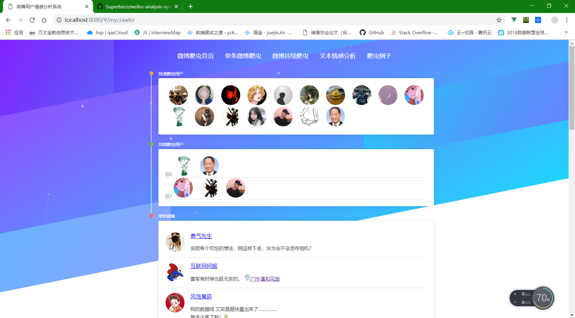 16828f514e0934fd0cdd037bdd37891c.png