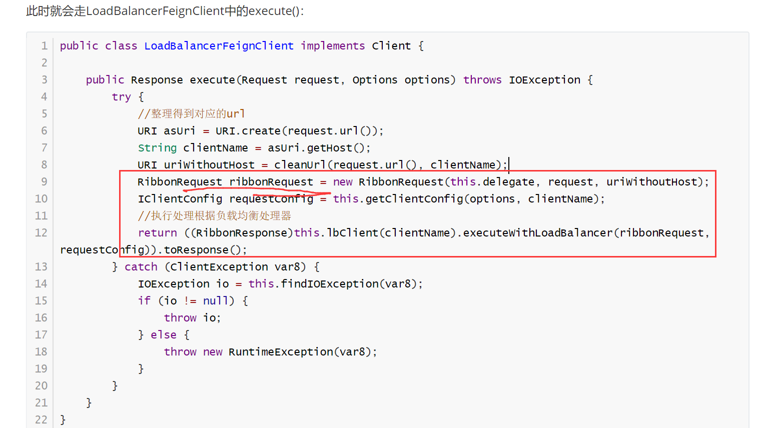 image-20220716215854451