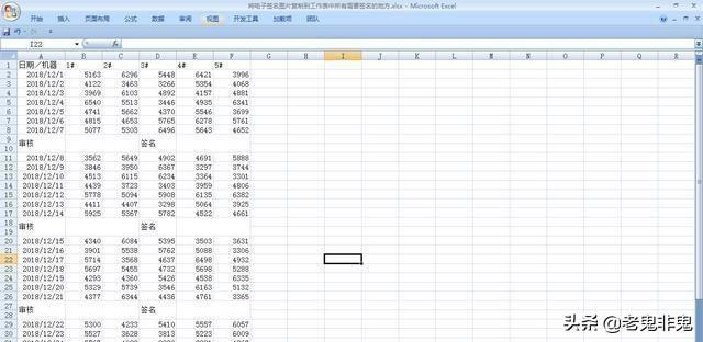 怎么设计电子签章 168c6a0abb115d95a6697d7e8b9e7d8e.png