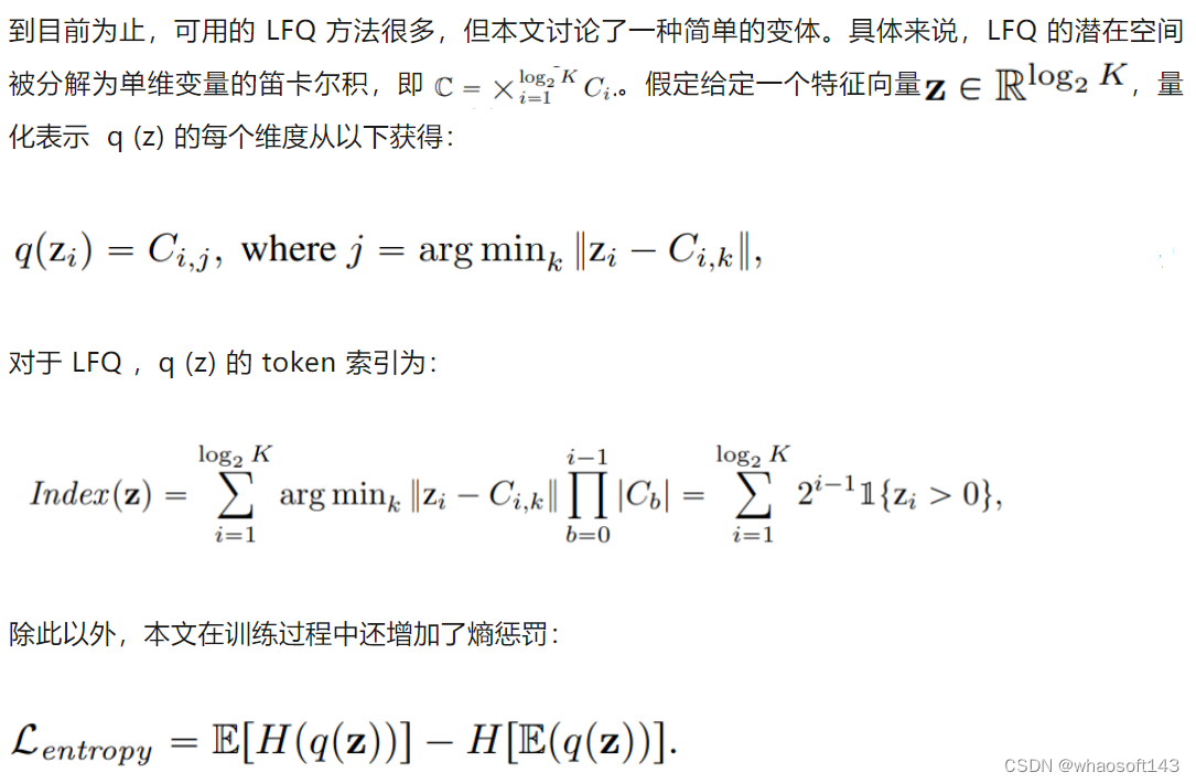 tokenizer是关键_3D_03