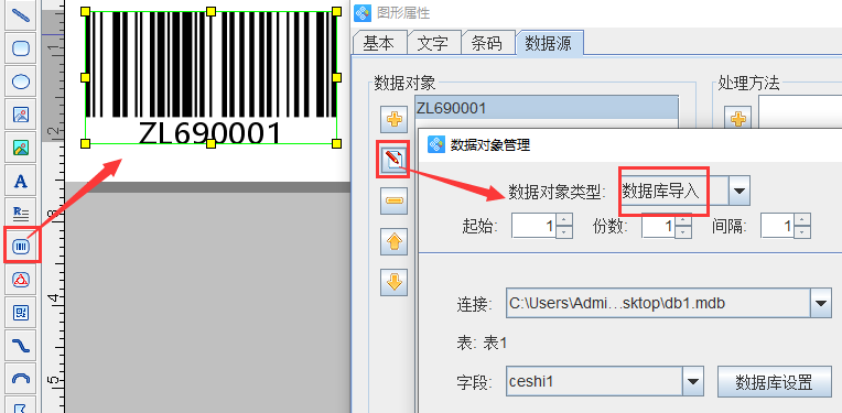 169a052259f648b951fab2eab8ba34c5.png