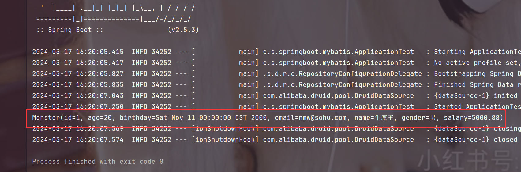 SpringBoot（整合MyBatis + MyBatis-Plus + MyBatisX插件使用）,image-20240317162322200,词库加载错误:未能找到文件“C:\Users\Administrator\Desktop\火车头9.8破解版\Configuration\Dict_Stopwords.txt”。,li,使用,配置,第6张