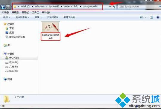 win7计算机锁频图片怎么设置,win7锁屏壁纸怎么换_win7更换锁屏壁纸的操作方法...