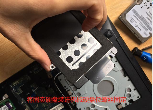 y50更换固态硬盘最详细的联想g480拆机改装机械硬盘和固态硬盘教程