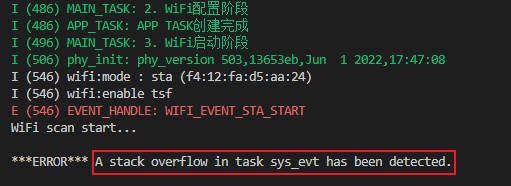event_task栈溢出
