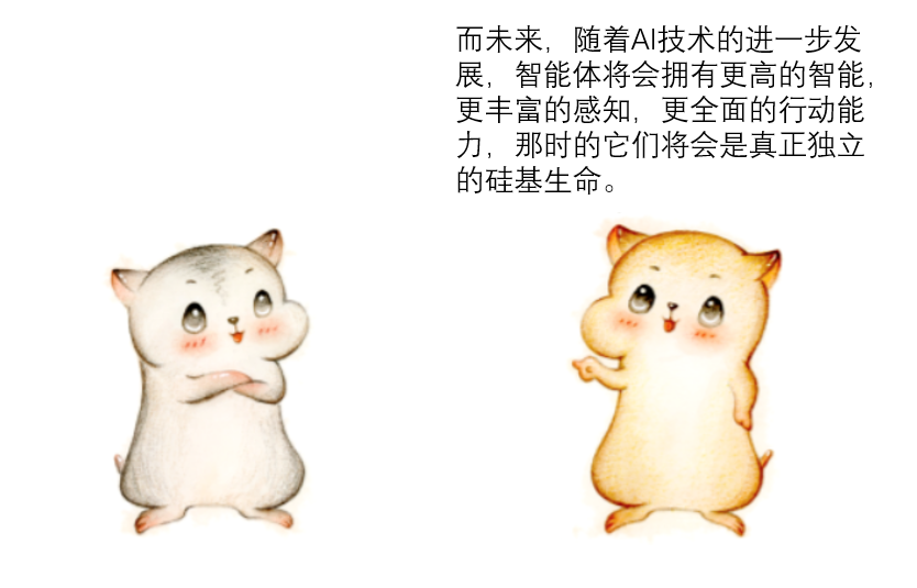 16a4c534093e47b202fe33a400e58866.png