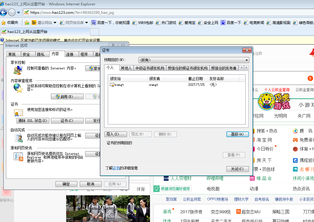 16a6381ae9223494ebe975e18756ddcf.png