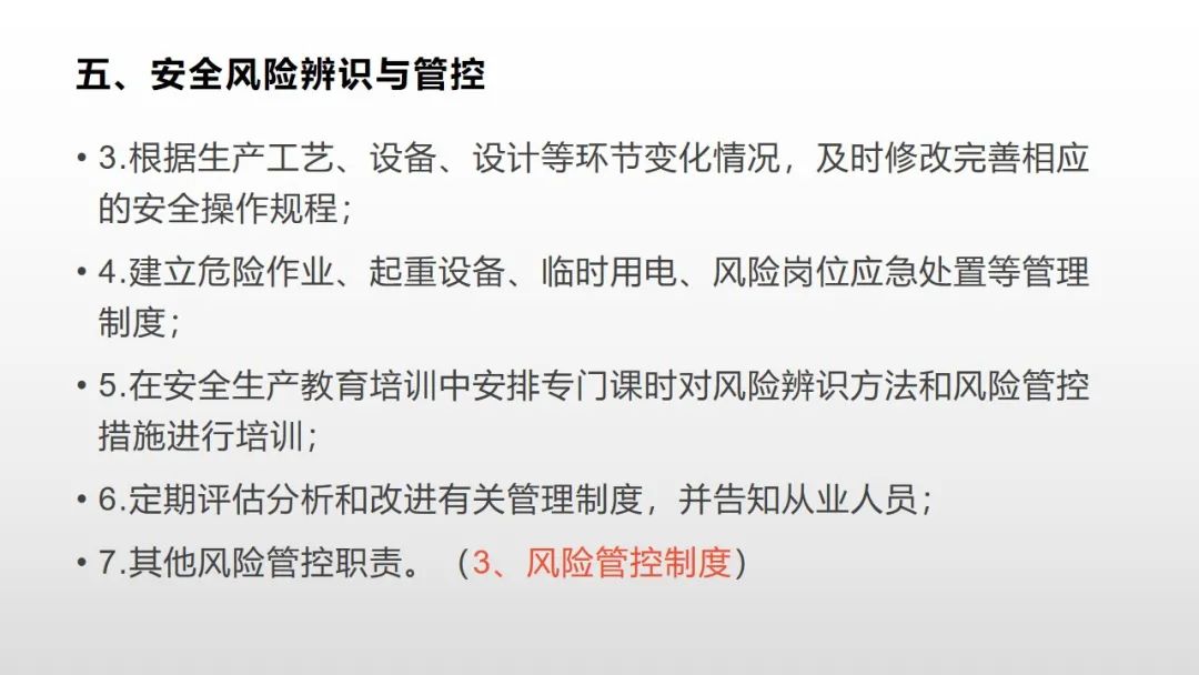 16a7fed9775780d3046d9133cbce5b38.png