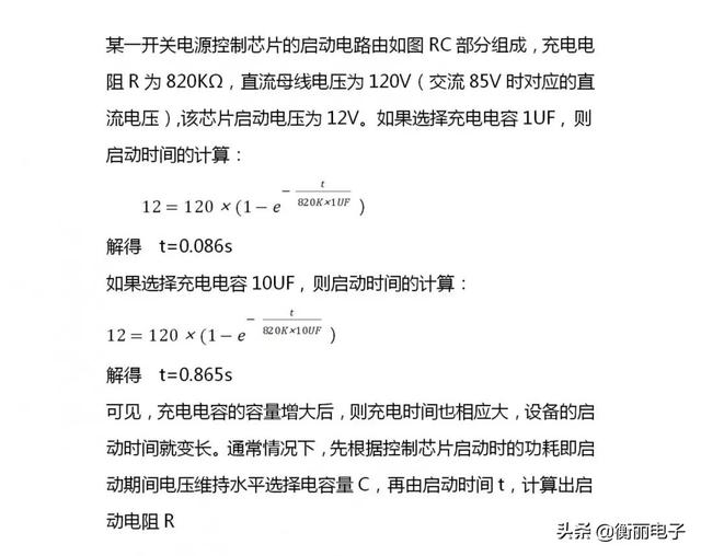 16a8db4dd11e1f7e1173137edf442429.png