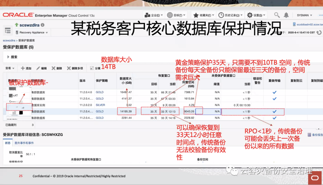 16ac74bddc277502c22eb1d956d7a9b1.png