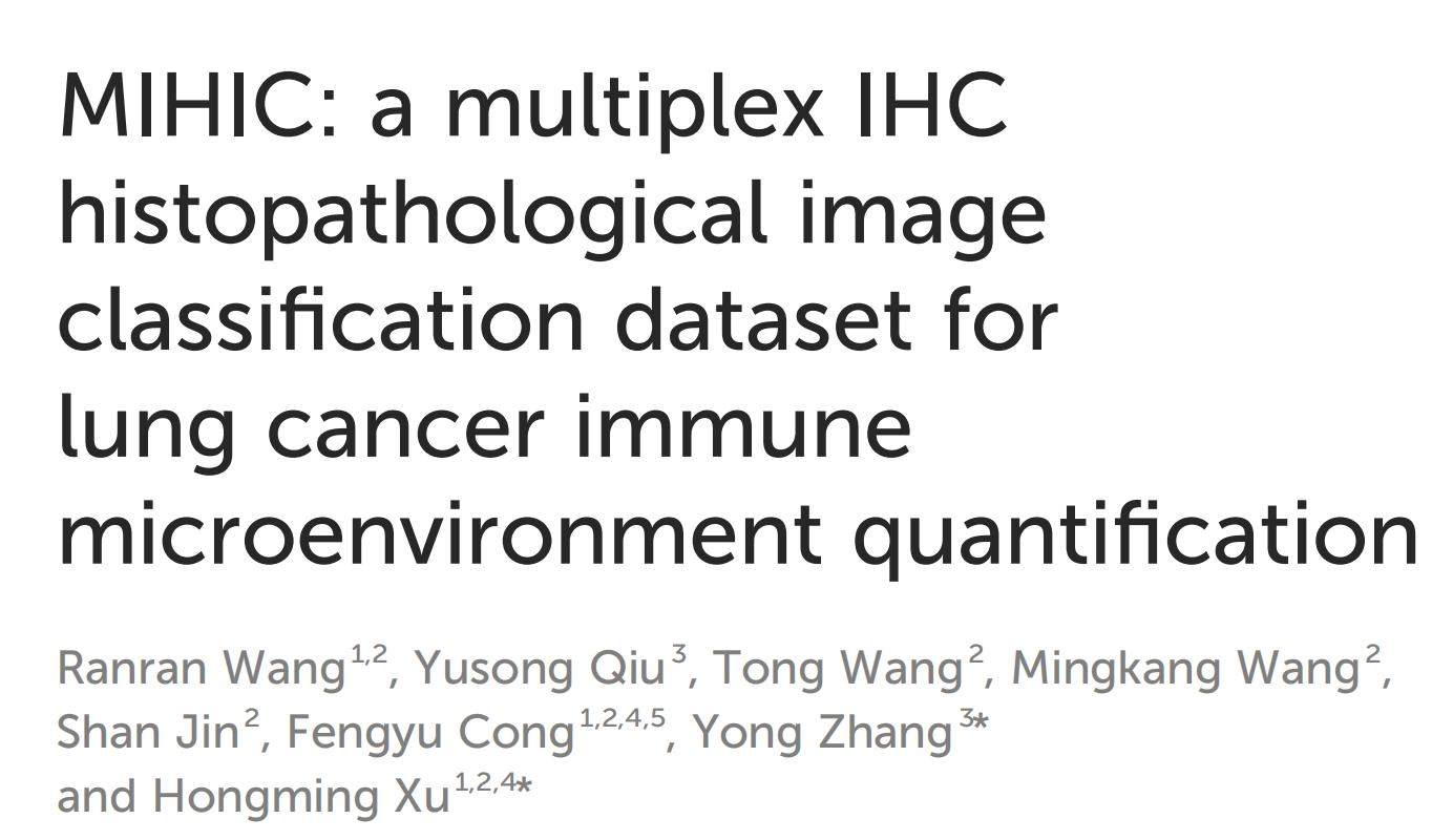 https://www.frontiersin.org/journals/immunology/articles/10.3389/fimmu.2024.1334348/full