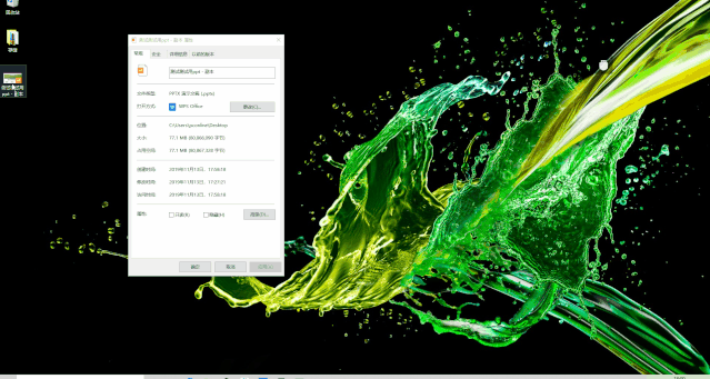 16b1653b734bb4d3d6a2a64039d978ad.gif