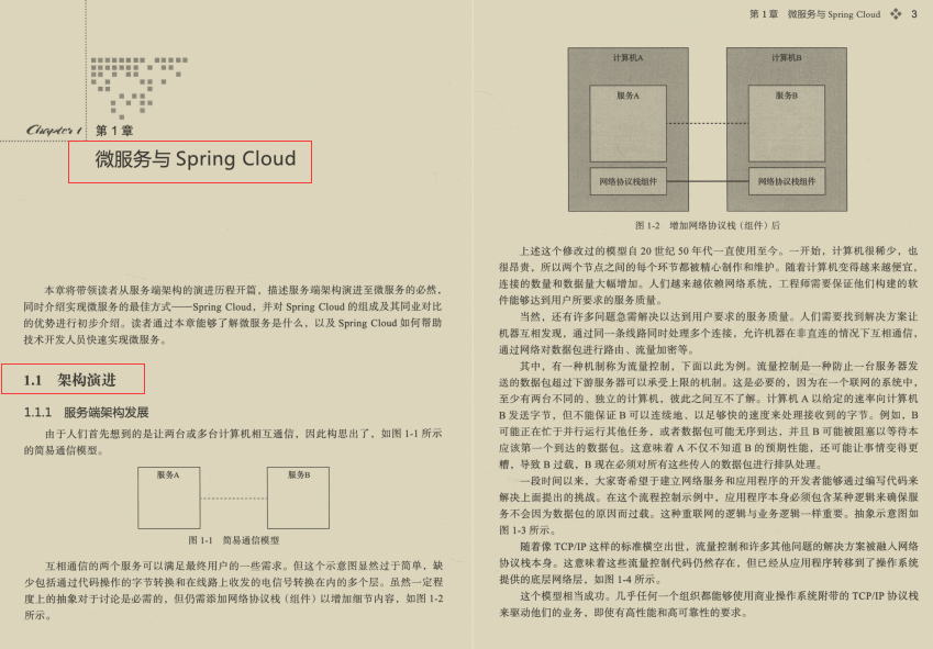 16b307b4f08f76b5ea747a59a2d55300.png