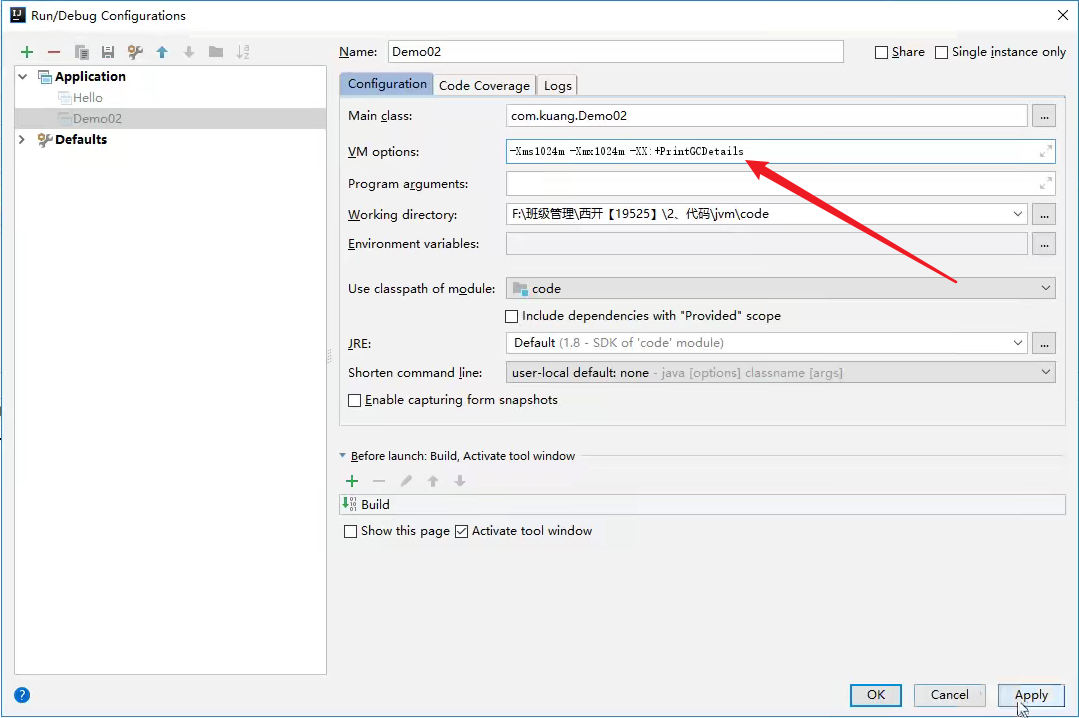 image-20210901114341695