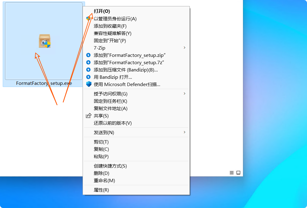 Pasted image 6AA35814AC15B786FB2ECED0B5D689EA.png