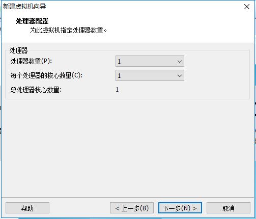 VMware安装Centos7超详细过程（图文）[通俗易懂]