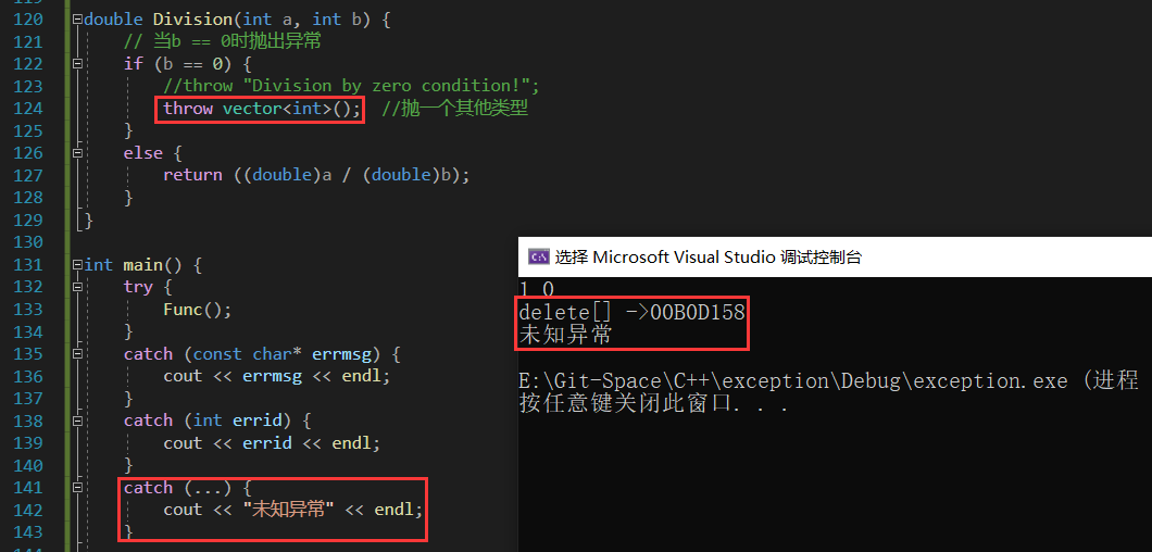 image-20230418213210744