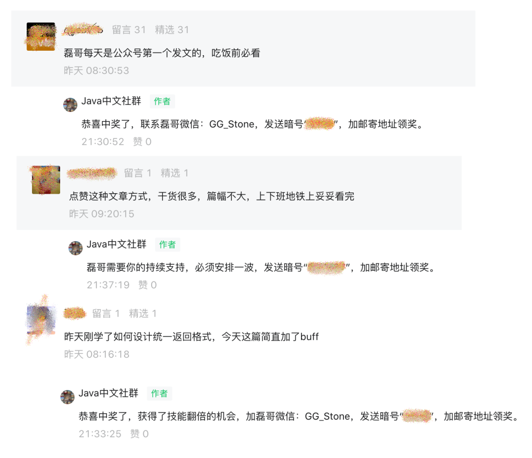 终极解密输入网址按回车到底发生了什么？