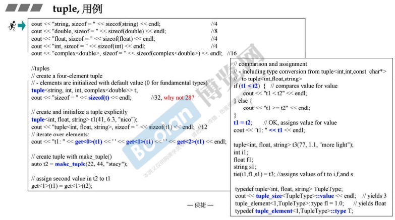 image-20220101132643551