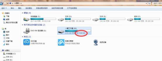 16c1db764d1cf78c1299d4885543dd85.png