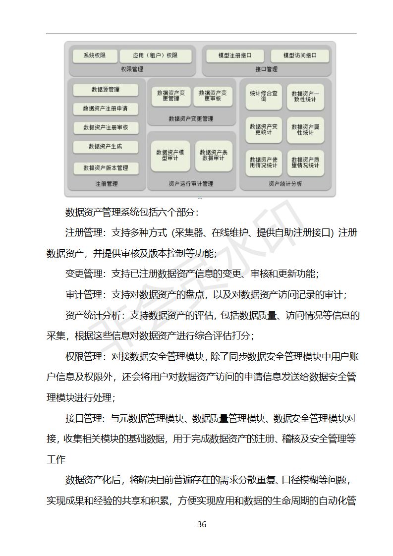 16c431a93232ed0f8924f61a9688204b.jpeg