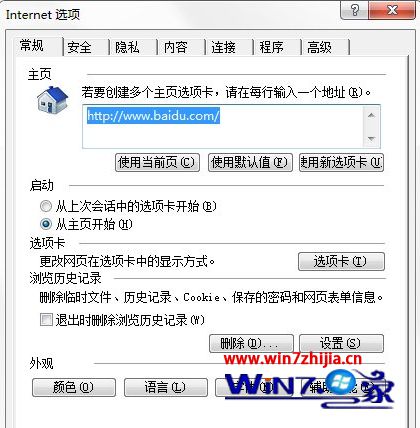 16c9d36c73d47045f95ec9a0cd524277.png