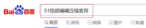 格式工厂怎样压缩视频到指定大小，如何设置参数？