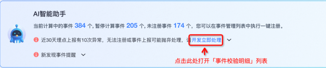 16cc26237ded70b87b719ba8d2b90454.png