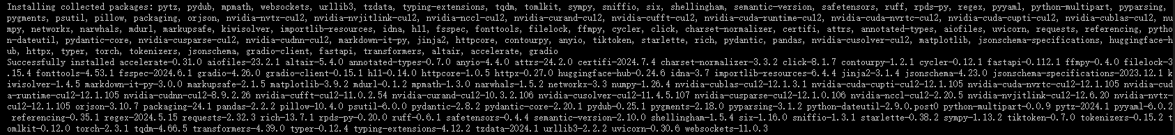 1727329224624_dec84fcd_12276338.png