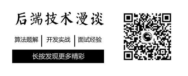 【秒杀系统】从零开始打造简易秒杀系统（一）：防止超卖