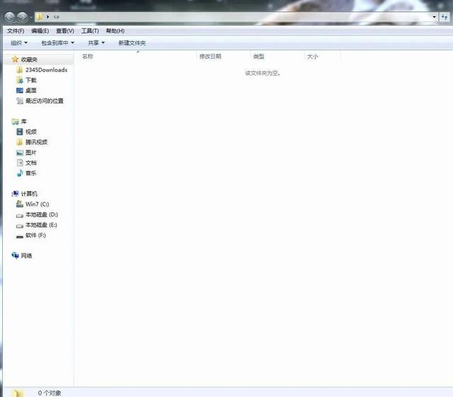 黑客很酷？手把手教你用Python做一个