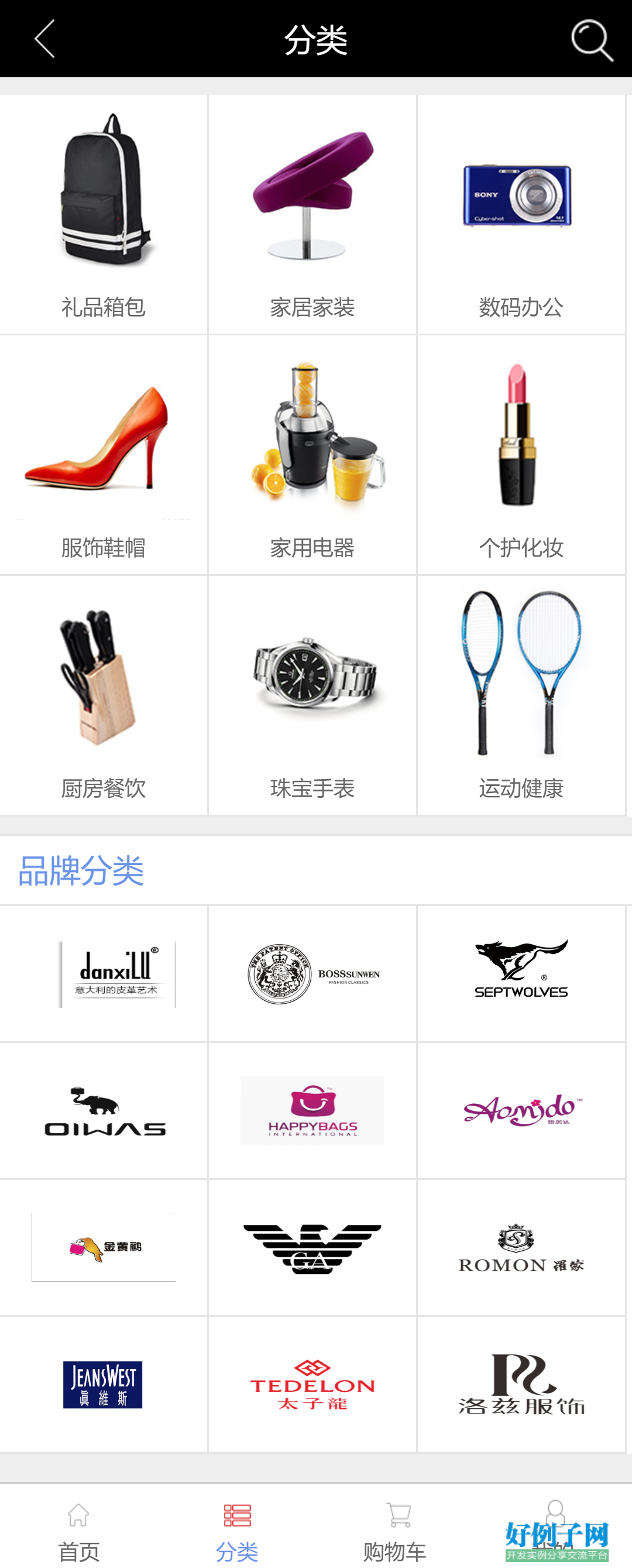 16d2ef5ba4a102b0450ec807516023a4.png