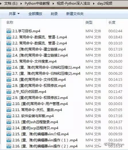 16d3c619c61d1657dda74c57cbfe129b.png