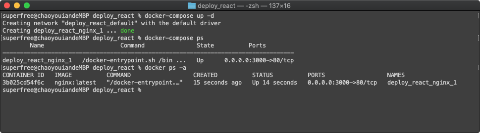 Docker 使用: docker-compose 实现按配置启动容器