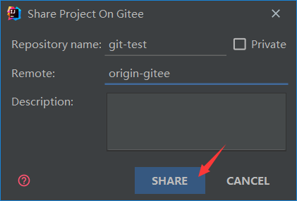 IDEA集成Git、GitHub、Gitee