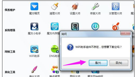 16d9f7bf59919455c5bad6d70d52d925.png