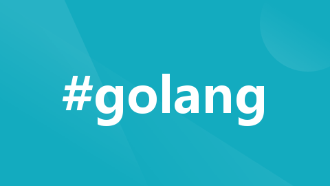 【Golang】go编程语言适合哪些项目开发?_go语言可以写什么类型的项目