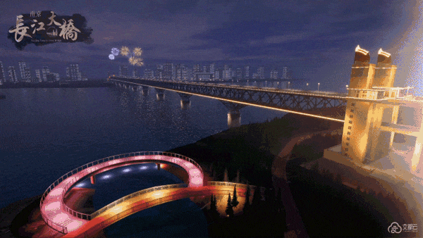 云游长江大桥，3DCAT实时云渲染助力打造沉浸化数字文旅平台