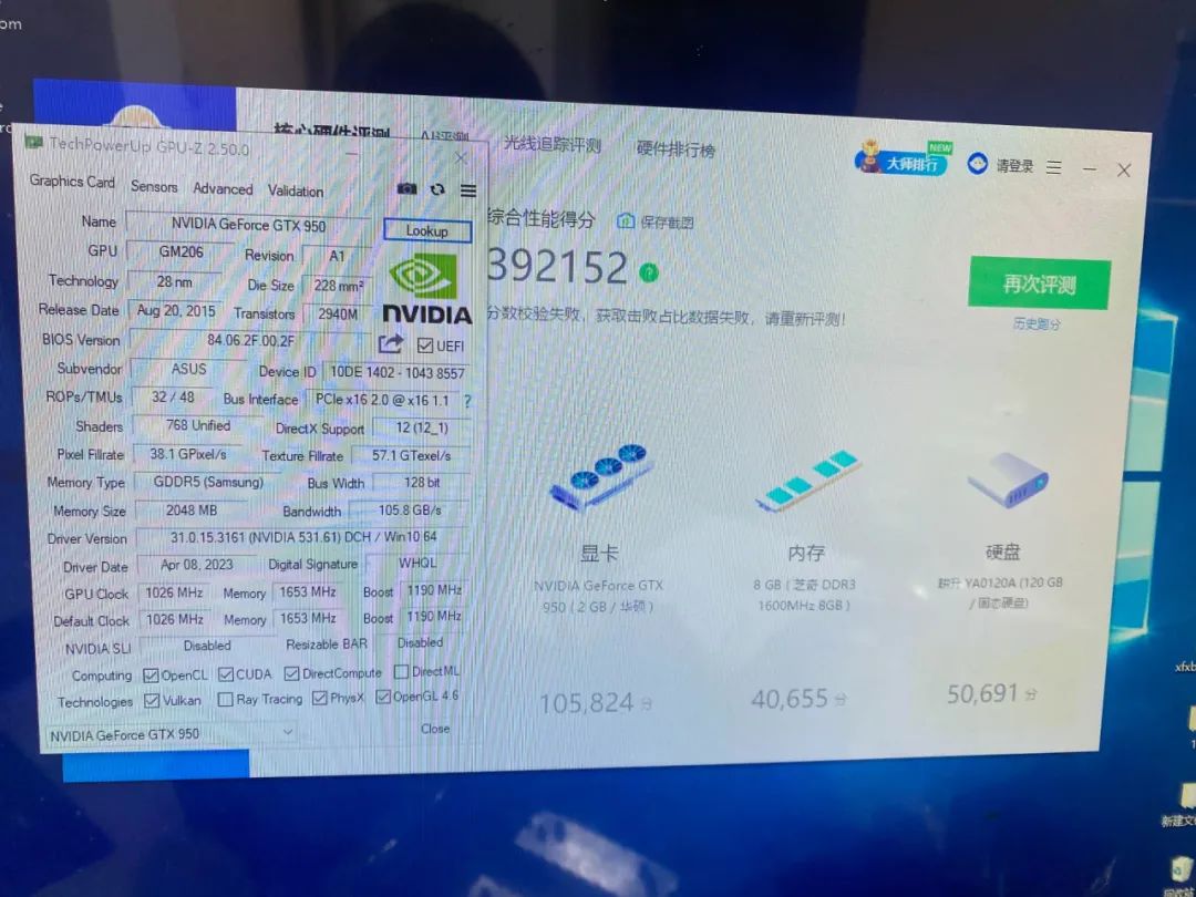 16e5115cfff394f43e3d9614abd00e14.jpeg