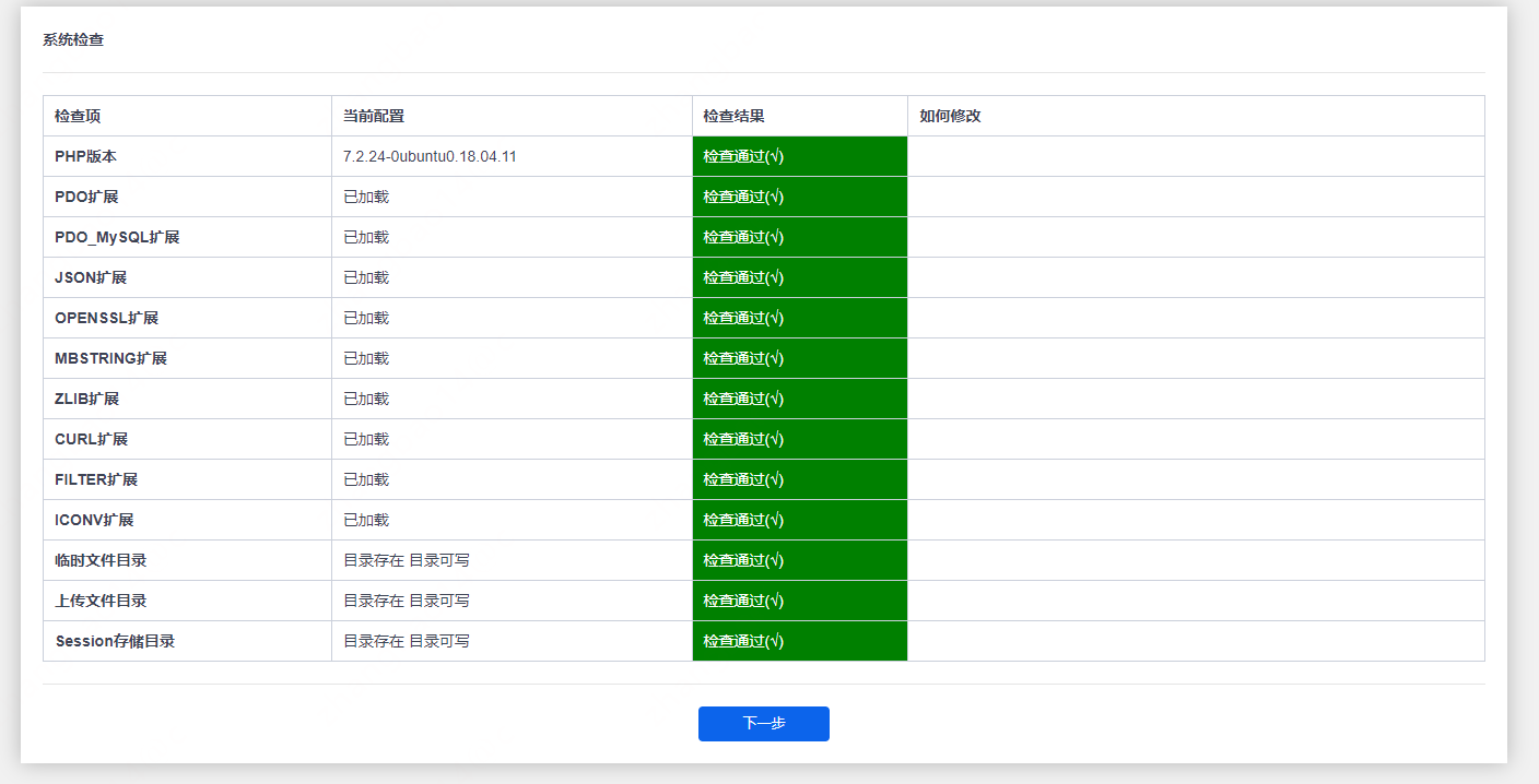 图片镜像处理在线图片