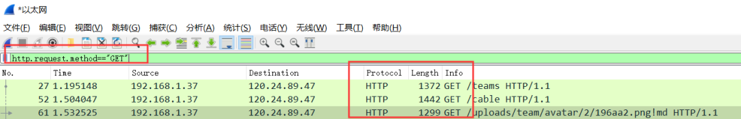 Wireshark, the packet capture tool you must master for software testing, do you know?