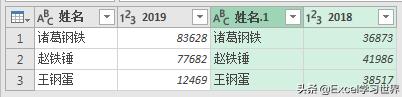 16ee88b8f711e1b77fb0f001c8cb96b0.png