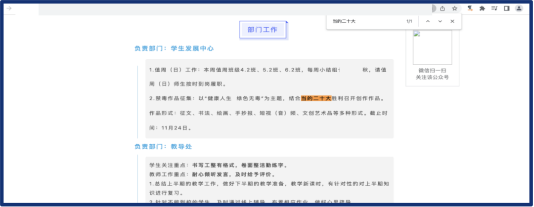 16f01574db9d8eb0248261b2391f9721.png