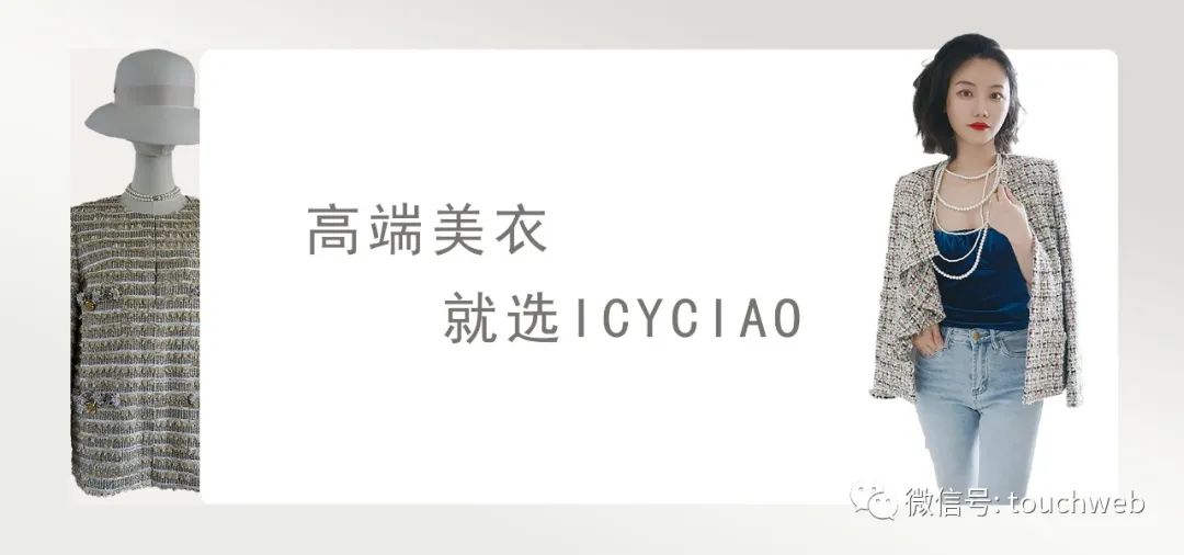 知乎CTO李大海兼任面壁智能CEO 加速大模型研发进程