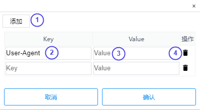 选择元素工具使用方法