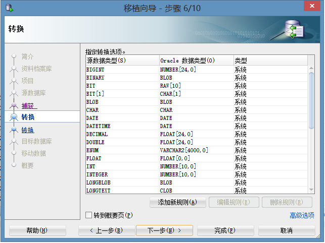 1701eb0be45e980a9017e1b0898599de.png